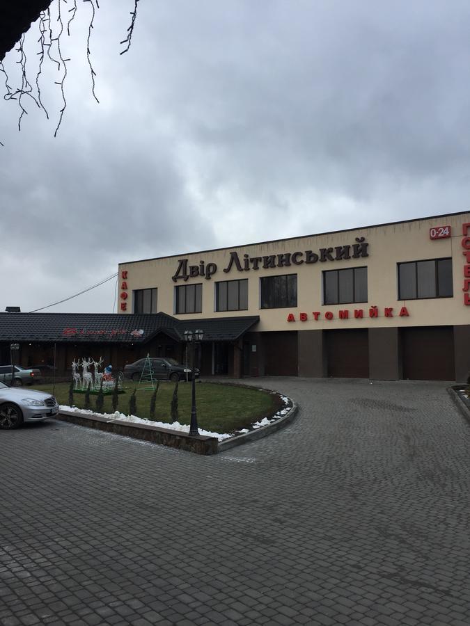 Dvir Litynskyi Hotel Ngoại thất bức ảnh